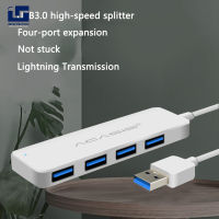 SPH Usb Hub Usb 3.0 4-Port Splitter 4-In-1 Portable High-Speed Data Transmission Docking Station