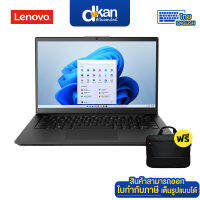 Lenovo ThinkPad K14 G1 i5-1135G7 Win11Pro Warranty 3 Years Onsite By Lenovo