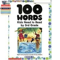 If it were easy, everyone would do it. ! 100 Words Kids Need to Read by Third Grade(Small Workbooks) สั่งเลย!! หนังสือภาษาอังกฤษมือ1 (New)