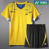 Yonex ชุดทีมแข่งกีฬาฝึกซ้อมสำหรับทั้งหญิงและชายแห้งเร็วชุดแบดมินตันใหม่