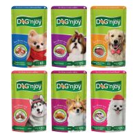 Dogn joy Pouch อาหารเปียกสุนัขแบบซอง ด็อกเอ็นจอย เนื้อชิ้นในเยลลี่ ขนาดบรรจุ 85-120 กรัม