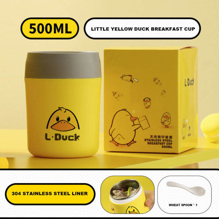 Stainless Steel Breakfast Cup Vacuum Drinking Soup Cup With Spoon