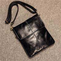 2021 New Korean Mens Shoulder Flip Fashionable Crossbody Business Soft Leather