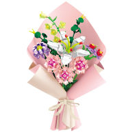 เลโก้ดอกไม้ DIYดอกไม้ ตัวต่อดอกไม้ ของเล่นตัวต่อ3D ของขวัญวันเกิด ของขวัญให้แฟน พร้อมส่ง