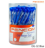 Pencom OG32-BL ปากกาหมึกน้ำมันแบบกด