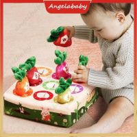 ◄ Montessori ของเล่นตุ๊กตาแครอท หัวไชเท้า จับคู่ตัวเลข เพื่อการศึกษา สําหรับเด็ก 0-3 ปี