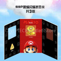 ใหม่ Super Mario คอลเลกชันการ์ด Booster กล่องอะนิเมะผจญภัย Series Deluxe Edition การ์ดงานอดิเรกเกมของสะสมสำหรับเด็ก Toy