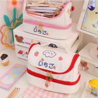 Large Capacity Pencil Cases Girls PU Waterproof Cute Bear Kawaii Stationery Storage Bag Organizer Cosmetic Travel Student WY122