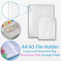 【CC】 A4/A5 Convenient File Folder Hole Document Loose Storage Holder Transparent Inner Page Replace Photo Album