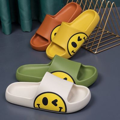 Smiley Face Slippers For Women Summer Cute Slides Couples Family Home Shoes EVA Thick Sole Bathroom Slippers Men Chaussure Femme