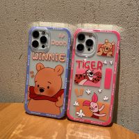 เคสโทรศัพท์ลาย TPU นุ่มกันกระแทกฝาหลังลายการ์ตูนวินนี่ช้อนส้อมมีดหมีพูห์ทิกเกอร์สำหรับ iPhone 14 Pro Max Plus เคสป้องกันโทรศัพท์มือถือเต็มตัวสำหรับ iPhone 13 Pro ปกสูงสุด Iphone 12 Mini 11 XS XR 6/6S/6S/7/8บวก Se