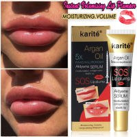 Instant Volumising Lip Plumper Serum Moisturizing Lips Repairing Reduce Lip Fine Lines Collagen Lip Plumper Oil Gloss Care
