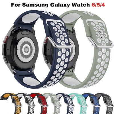 20มม. สายซิลิโคนสำหรับ Samsung Galaxy Watch 6 Classic 47Mm 43Mm 4 Classic 46Mm 42Mm สร้อยข้อมือกีฬา Smartwatch สำหรับ Galaxy Watch 6 5 4 44Mm 40Mm