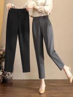 ❀ Black professional suit pants for women 2023 spring and autumn new style high-waist slim carrot pants loose casual workwear harem pants