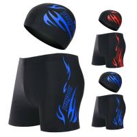 2 Pcs/Set Swimming Trunks Quick Dry Breathable Elastic Great Stitching Swimming Cap for Swimming Pool Swimming Shorts Men Shorts