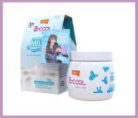 Z-Cool Hair Treatment Milk มิลค์ ฟอร์ ฮีท โพรเทคชั่น ทรีทเม้นท์ฟื้นบำรุงผม  (สีฟ้า)