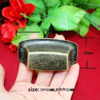 【hot】 70x35mm Alloy Drawer Cabinet Door Handle Knobs Cupboard Antique Metal Pull HandlesBronze Tone1PC