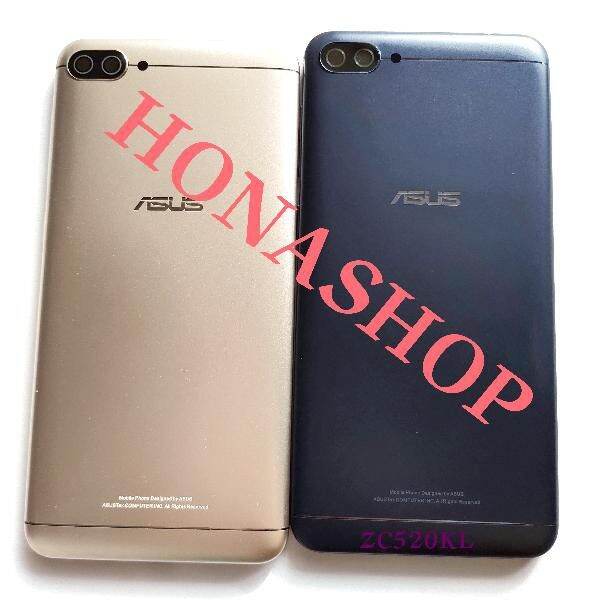 backdoor asus zenfone 4 max