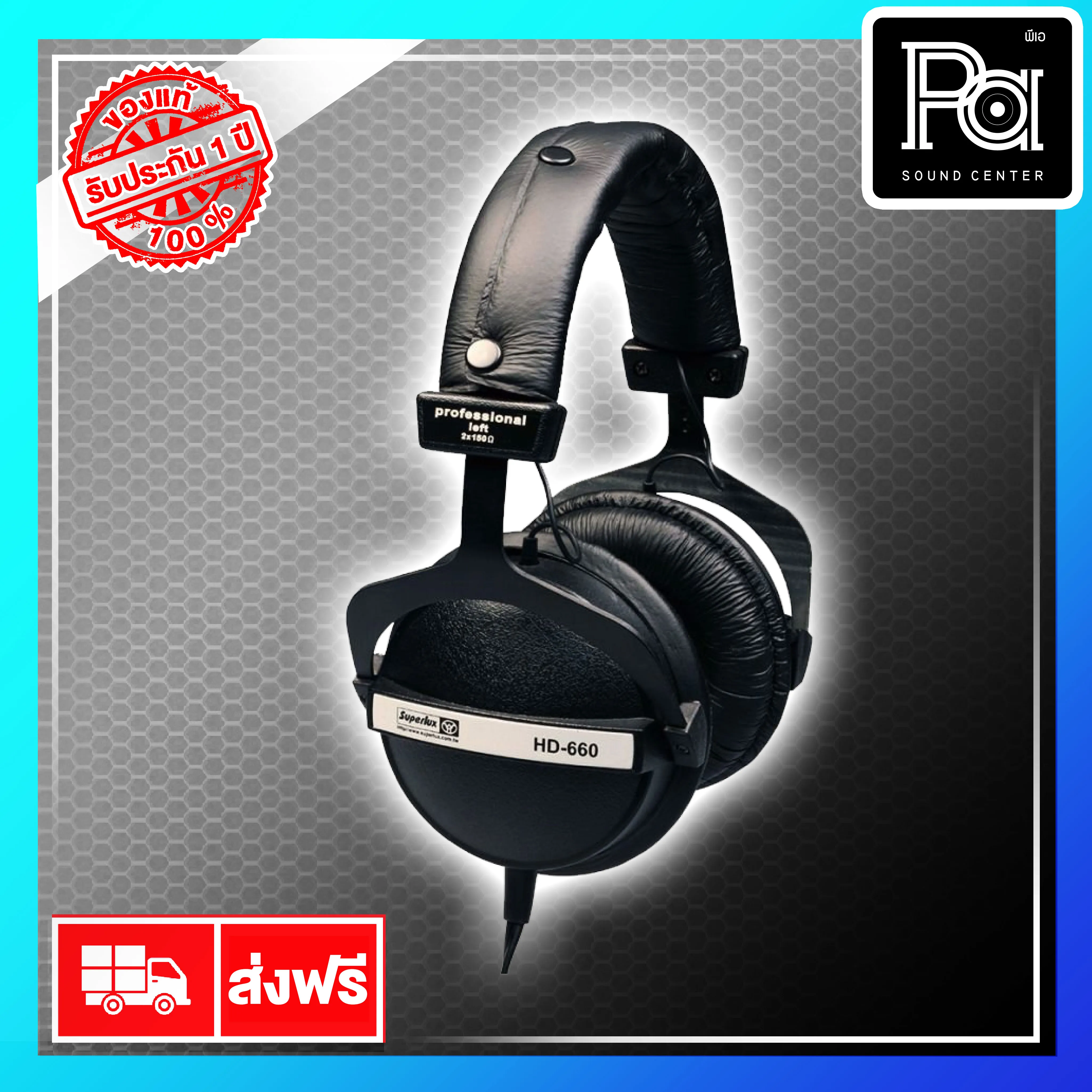 SUPERLUX HEADPHONE HD 660 Black One | Thisshop