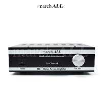 Marchall 741MG เครื่องสำเร็จ เครื่องขยายเสียง 741 ไดร์ ทรานซิสเตอร์ สเตอร์ริโอ 200 วัตต์ RMS เพาเวอร์แอมป์ POWER AMP มีวงจรป้องกันลำโพง ระดับโปร Speaker Protection มีหม้อแปลง บอร์ดจ่ายไฟ บอร์ดไดร์ 741 ซิงค์ระบายความร้อน ชุดเดินสายไฟ ครบ