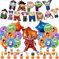 Dragonball Son Goku theme kids birthday party decorations banner cake topper balloons foil balloons set supplies