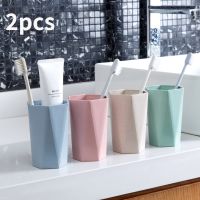 2pcs PP Creative Cute Diamond Brushing Cup Solid Color Mouthwash Cup Household Toothbrush Cup Water Mug Plastic Mouthwash Cup