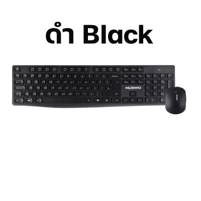 (2in1) Wireless NUBWO (NKM-620 LUXURY) Black