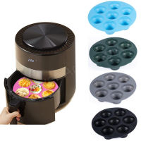 7 Cavity Non-stick Mould Muffin Mold Baking Kitchen Muffin Pans Microwave Oven Silicone Cake Mold
