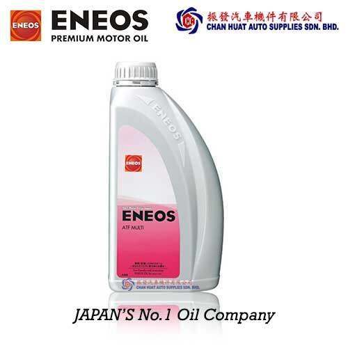 ENEOS ATF MULTI 1LITRE AUTO TRANSMISSION FLUID | Lazada