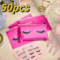 50PCS Upgrade Eyelash Aftercare Bags With Zipper Portable Plastic Makeup Bag Toiletry Makeup Pouch Cosmetic Bag For Travel