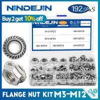 NINDEJIN 192ชิ้นเซ็ตหกเหลี่ยมหน้าแปลนถั่ว Assortment ชุด M3 M4 M5 M6 M12สแตนเลสเมตริกหน้าแปลนถั่วชุด DIN6923