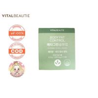 ของแท้/เก็บปลายทาง/พร้อมส่ง Vital Beautie Body Fat Control 420mg 15 table (5Days)