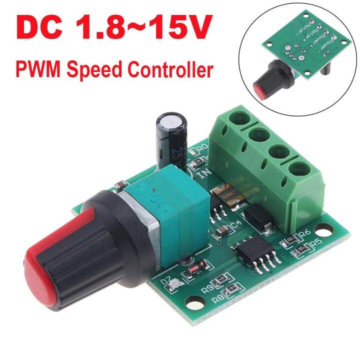 PWM Motor Speed Controller 1.8V 3V 5V 6V 12V 2A Low Voltage Motor Speed ...