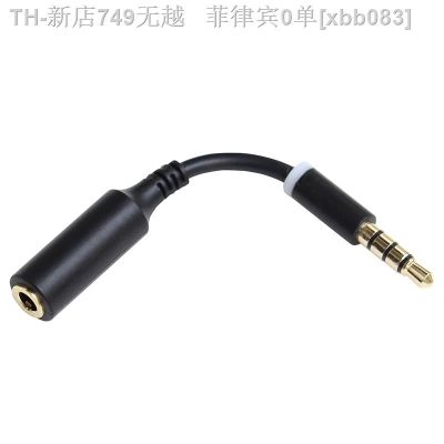 【CW】☑  10cm 3.5mm Stero Male to Female M/F Plug Jack  Headphone Audio Extension Short Cable