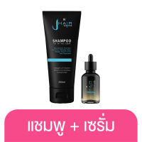 [แพ็คคู่] J Hair Nourishment Shampoo 200ml. แชมพู ทำความสะอาดเส้นผม + J Hair Premium Concentrate Serum 30ml. เซรั่ม บำรุงเส้นผม