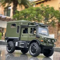 1/28 UNIMOG U4000 Motorhome ล้อแม็กข้ามประเทศ T Ouring รถรุ่น D Iecasts ของเล่นนอกถนนยานพาหนะรถรุ่นจำลองของขวัญเด็ก