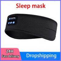 【Schuss่] หูฟัง Sleeping Eye Mask เครื่องเล่นเพลง/กีฬา Headband Travel Sweatband ชุดหูฟังลำโพง Sleep ชุดหูฟัง2021Dropshipping