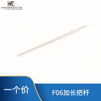 อะไหล่นาฬิกา F06.111 แกนยืดการเคลื่อนไหวควอตซ์ F03.111 ความยาวรวมของแกน 25.3mm