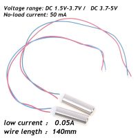 เครื่องสั่นแบบไม่มีแกน716มอเตอร์สั่นกันน้ำ Dc 1.5V-3.7V/3.7V-5V เครื่องนวดไฟฟ้าขนาดเล็กระดับมืออาชีพ