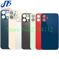 10Pcs With Wide Big Bigger camera hole Glass Cover Replacement For iPhone 12 Mini Pro Max Rear Housing Door Repair