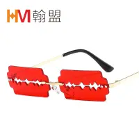 [COD] The new blade shape personality trimming frameless sunglasses dazzle colour shades Europe and the dance of