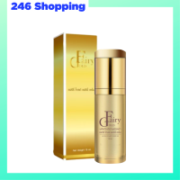 1 ขวด แฟร์รี่ โกลด์ แฟร์รี่ เซรั่ม Fairy Gold Serum ปริมาณ 15 ml.