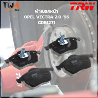 ผ้าเบรคหน้า TRW COTEC OPEL VECTRA 2000 ปี96 GDB1271