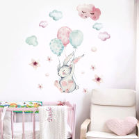 Balloon Rabbit Wallpaper Wall Sticker for Kids Room Baby Nursery Decoration Sticker Wall Art Decals Bedroom Sticker Interior