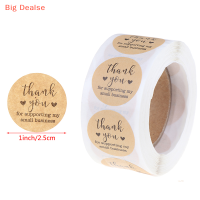 ?Big Dealse 500PCS/ROLL handmade ขอบคุณสติ๊กเกอร์กระดาษป้ายรอบเครื่องเขียนตกแต่ง