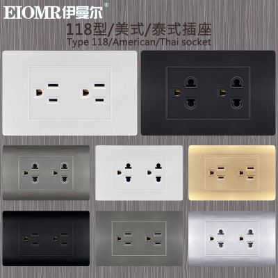 118 type 15A American Thai style 125-250V Japanese American Taiwan Thai socket wall power concealed socket