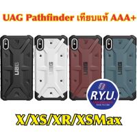 UAG เคสไอโฟน iPhoneX / XS / XR / XS MAX ยี่ห้อ UAG Pathfinder Material Protective Case AAA+ งานคุณภาพดีเกรด OEM iPhone X XS XR XSMAX