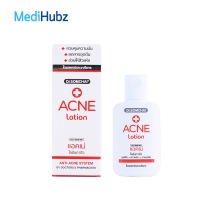 Dr.Somchai Acne Lotion ดร.สมชาย โลชั่นทาสิว สูตรน้ำ บางเบา ซึมซาบไว ขนาด 24 ml 09571 / 50 ml 09785