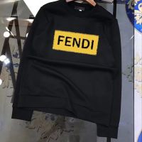 แฟชั่นลำลองเทรนด์เสื้อกันหนาวพิมพ์ลายของผู้ชาย F/endi