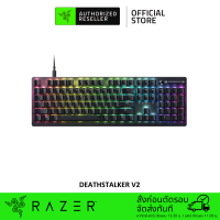 Razer DeathStalker V2 - Linear Optical Switch - US - Low-Profile RGB Optical Gaming Keyboard (คีย์บอร์ดเกมมิ่ง)